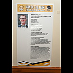 Click on thumbnail to enlarge ja-jc-163_dxo.jpg