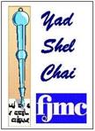 adSheiChai